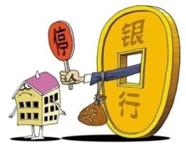 北京借钱急用